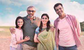 naan varaigira vaanam song lyrics song from Connect movie