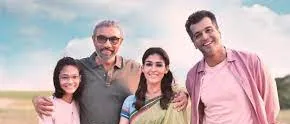naan varaigira vaanam song lyrics