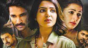 the karma theme song lyrics song from U Turn movie