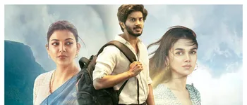 megham song lyrics