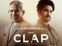 manadhai en moodinaai song lyrics song from Clap movie