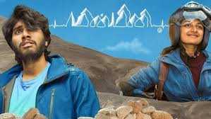 uyirai song lyrics song from Minmini movie