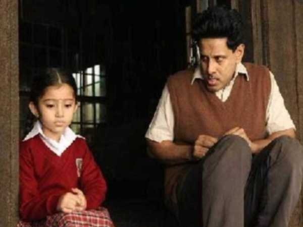 pa pa pappa song lyrics song from Deiva Thirumagal movie