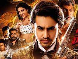 hero title song song lyrics