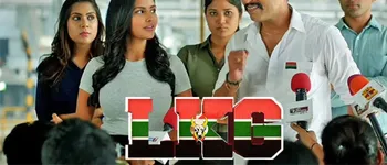 thamizh anthem song lyrics