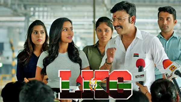 thamizh thaai vaazhthu song lyrics song from LKG movie