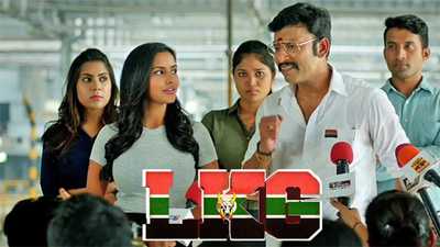 ethanani kalam than ematruvar song lyrics