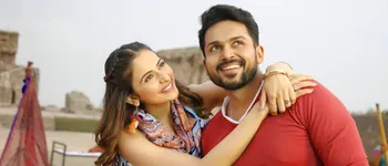 engadi nee pona song lyrics