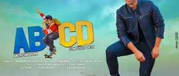 muntha kallu song lyrics