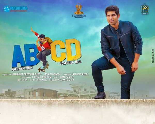 america naa america song lyrics song from ABCD movie