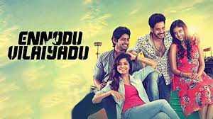 ennodu vilayadu song lyrics song from Ennodu Vilayadu movie