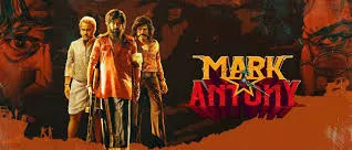 karuppana saamy song lyrics