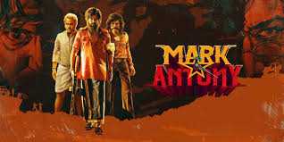 amma ennum mandhiramey song lyrics song from Mark Antony movie